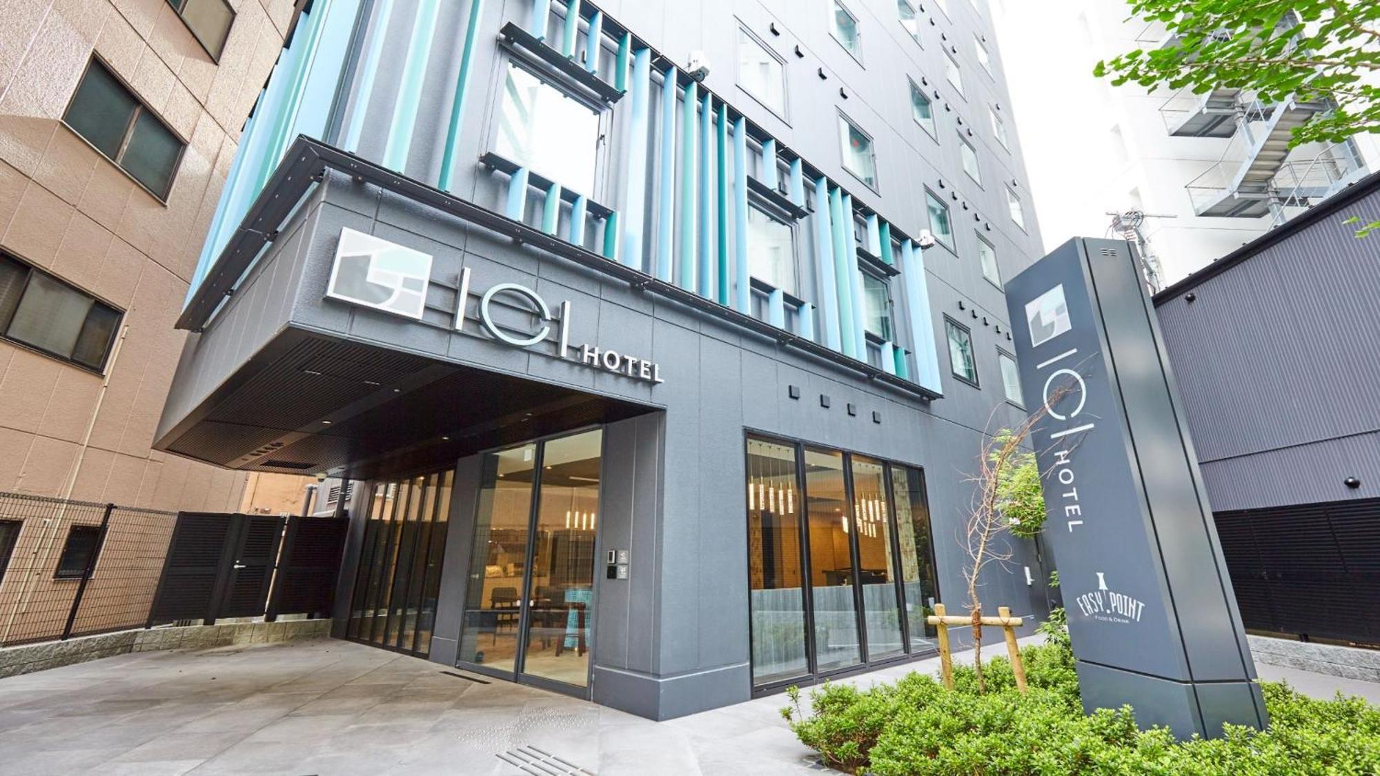 Ici Hatchobori 3* 東京都